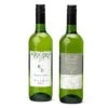 Fles Witte Wijn Met Eigen Etiket - Trouwen 2 Fles Witte Wijn Met Eigen Etiket - Trouwen -Casa del Ringraziamento Fles Chardonnay 1 75e01f19 b60e 4791 82d9 fa54e0a03b5e